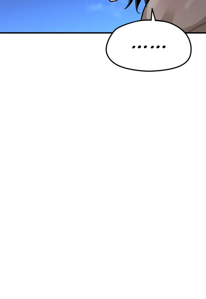 เส้นทางสู่เทพมาร ตอนที่ 10 รูปที่ 149