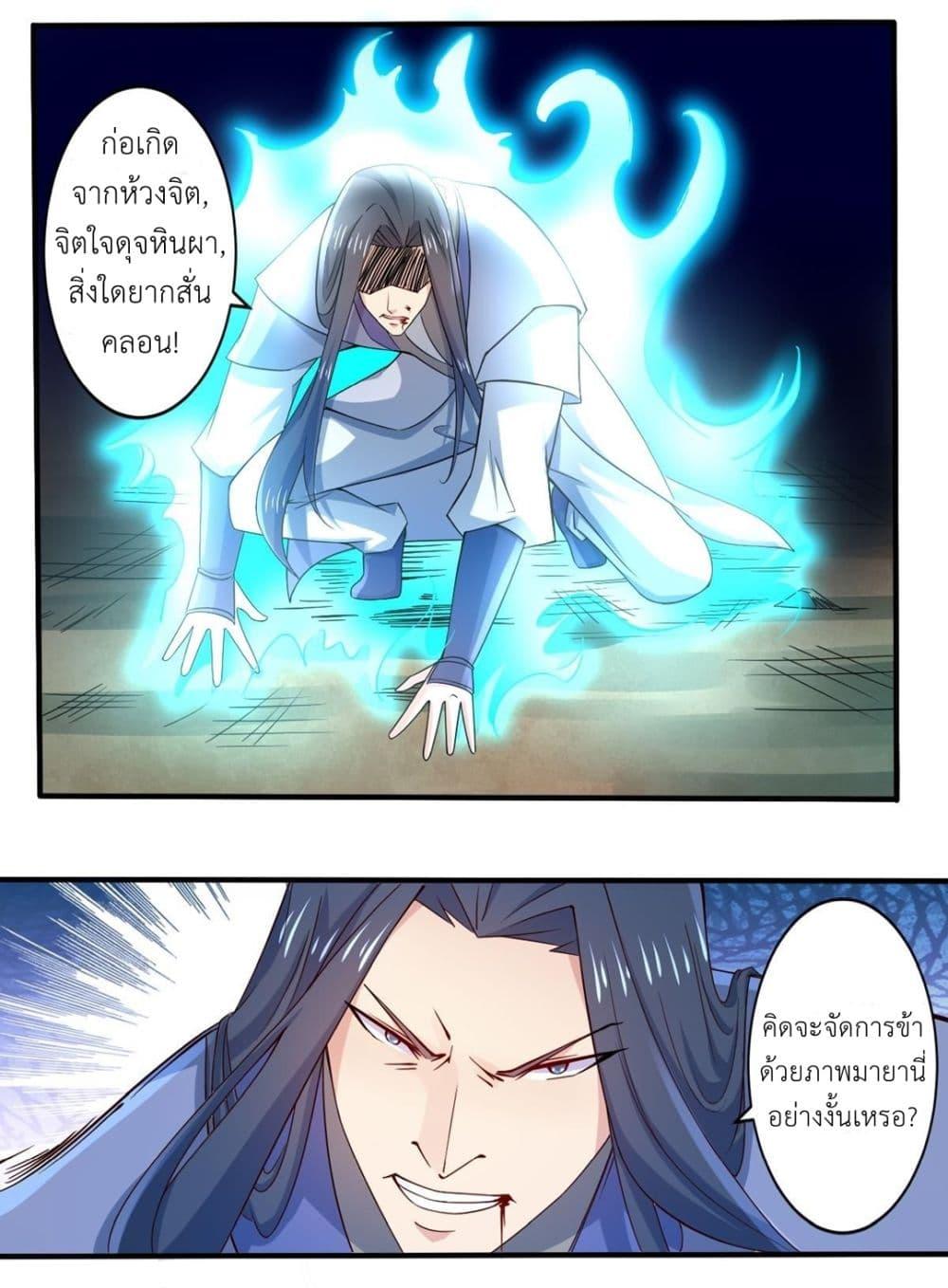 Manga-lc-com อ่านมังงะ อ่านการ์ตูน ออนไลน์ ฟรี Magic Fairy ปรัมปราแห่งเวทมนตร์ ตอนที่ 1 2 3 4 5 6 7 8 9 10 11 12 13 14 ฟรี ไม่มีโฆษณา Manga-lc - อ่าน มังงะ อ่าน การ์ตูน ออนไลน์ อ่านมังงะ ฟรี