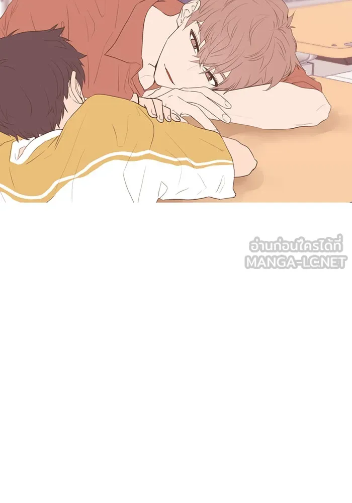 อย่าล้อเล่นกับหัวใจ ตอนที่ 46 รูปที่ 84