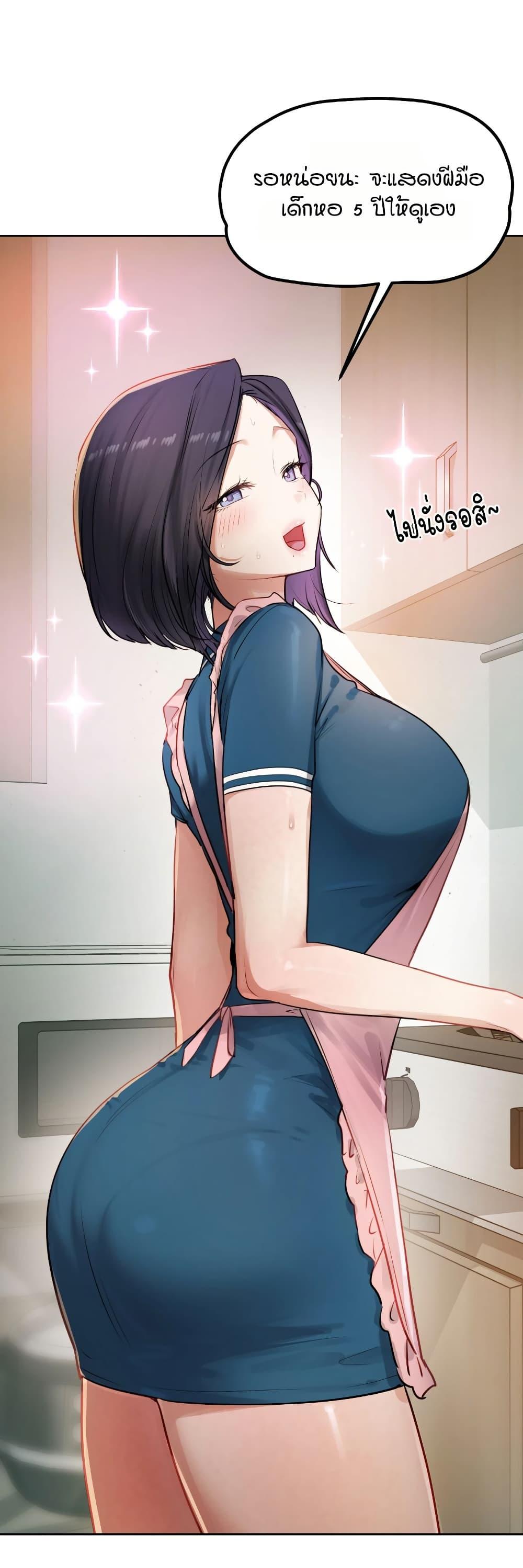 Doujin-Lc- อ่าน โดจิน มังฮวา เกาหลี ญี่ปุ่น จีน แปลไทย The Professor ตอนที่ 1 2 3 4 5 6 7 8 9 10 11 12 13 14 ฟรี ไม่มีโฆษณา อ่าน โดจิน Manhwa เกาหลี ญี่ปุ่น จีน เรามีครบ คัดมาให้เน้นๆ โดจิน 18+ รับประกันความฟินโดย  Doujin Lc