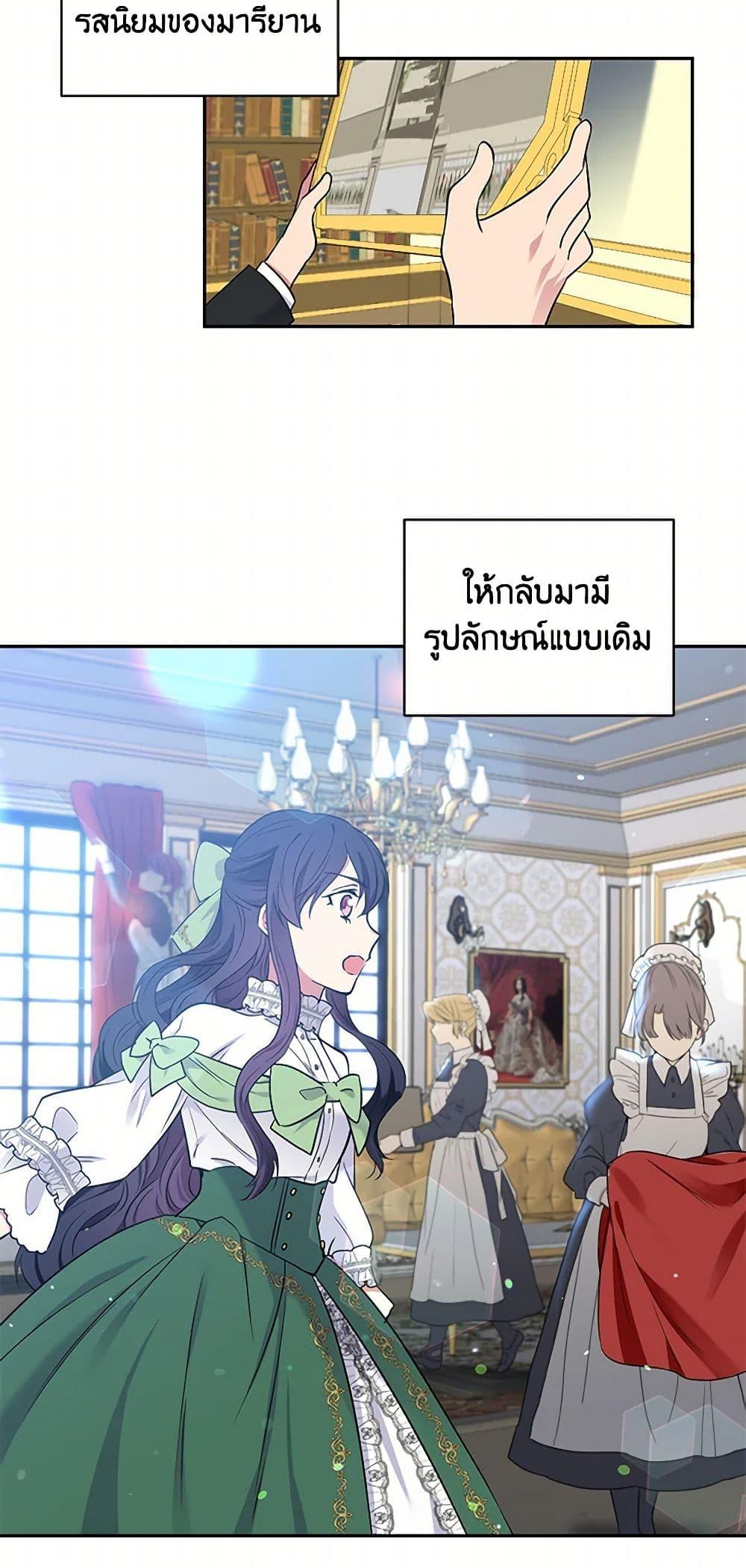 Manga-lc-com อ่านมังงะ อ่านการ์ตูน ออนไลน์ ฟรี My Goal is to Live a Long ตอนที่ 1 2 3 4 5 6 7 8 9 10 11 12 13 14 ฟรี ไม่มีโฆษณา Manga-lc - อ่าน มังงะ อ่าน การ์ตูน ออนไลน์ อ่านมังงะ ฟรี