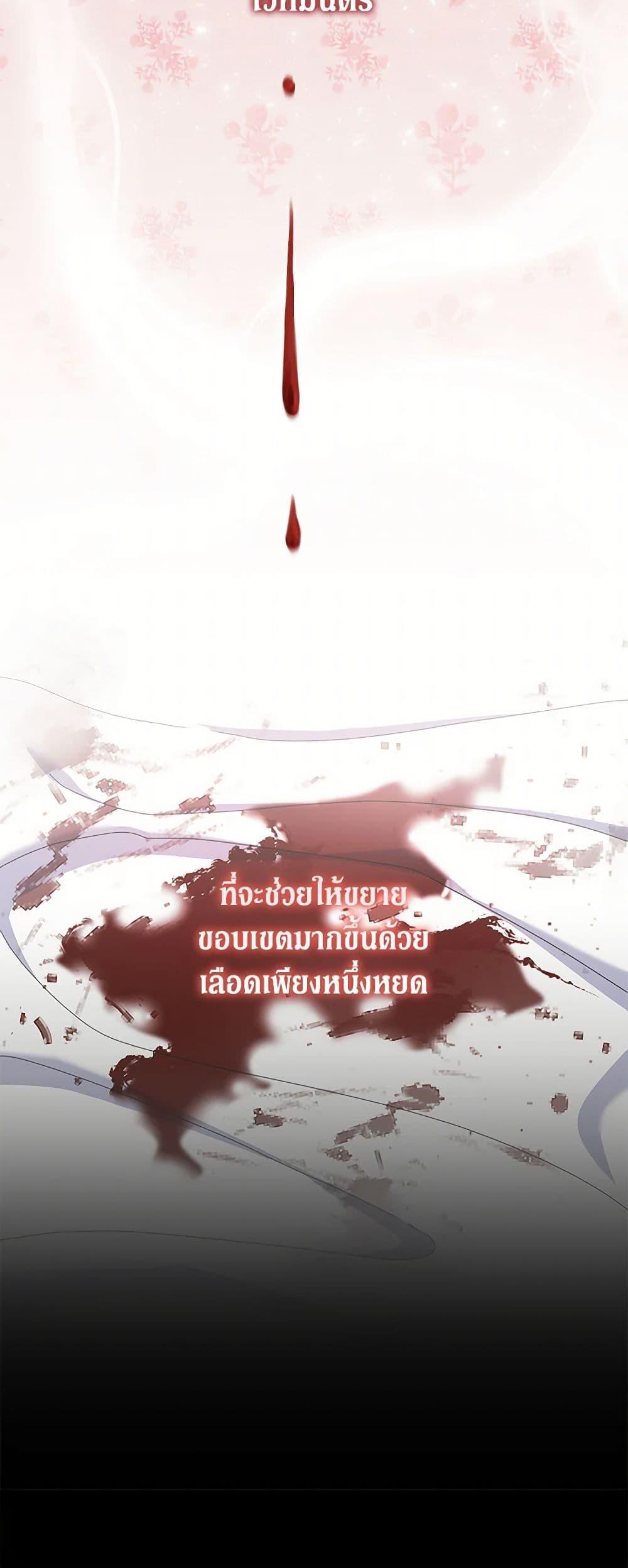 Manga-lc-com อ่านมังงะ อ่านการ์ตูน ออนไลน์ ฟรี Reforming My Regretful Husband ตอนที่ 1 2 3 4 5 6 7 8 9 10 11 12 13 14 ฟรี ไม่มีโฆษณา Manga-lc - อ่าน มังงะ อ่าน การ์ตูน ออนไลน์ อ่านมังงะ ฟรี