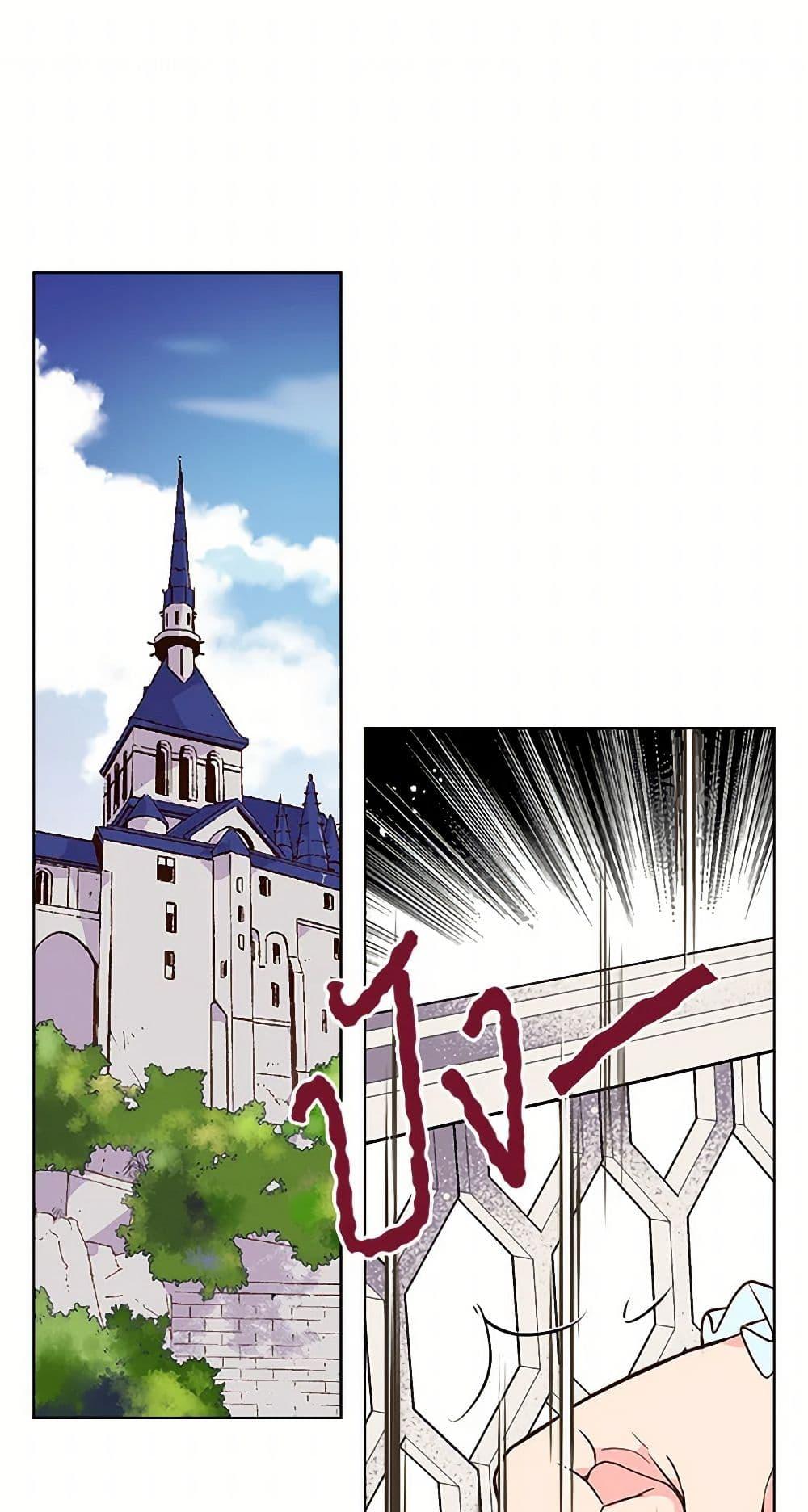 Manga-lc-com อ่านมังงะ อ่านการ์ตูน ออนไลน์ ฟรี Beatrice ตอนที่ 1 2 3 4 5 6 7 8 9 10 11 12 13 14 ฟรี ไม่มีโฆษณา Manga-lc - อ่าน มังงะ อ่าน การ์ตูน ออนไลน์ อ่านมังงะ ฟรี