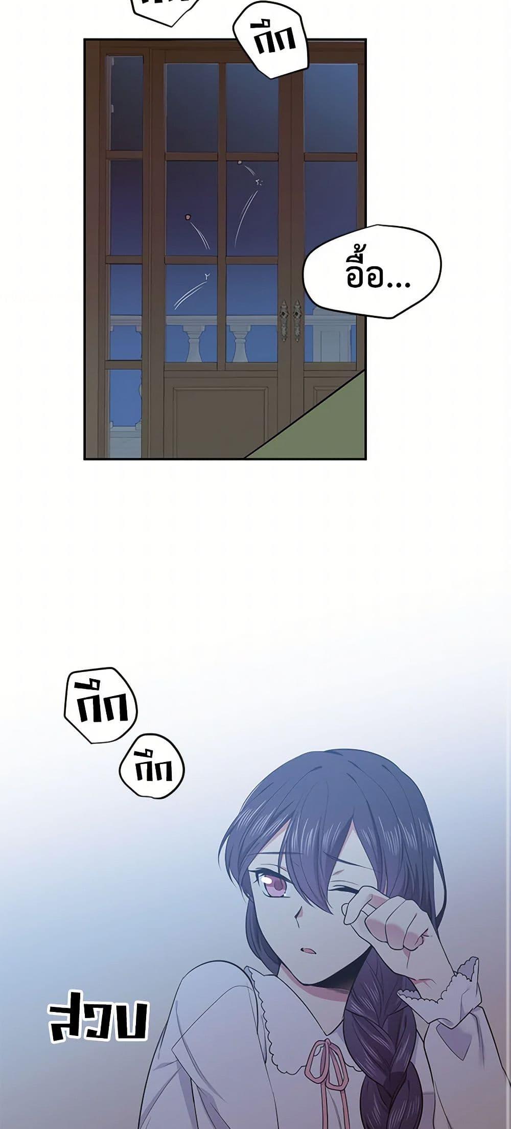 Manga-lc-com อ่านมังงะ อ่านการ์ตูน ออนไลน์ ฟรี My Goal is to Live a Long ตอนที่ 1 2 3 4 5 6 7 8 9 10 11 12 13 14 ฟรี ไม่มีโฆษณา Manga-lc - อ่าน มังงะ อ่าน การ์ตูน ออนไลน์ อ่านมังงะ ฟรี