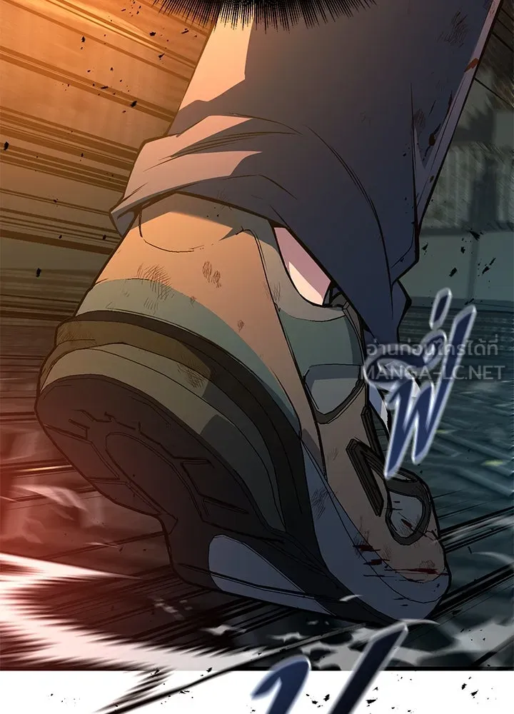 ราชาลานประลอง ตอนที่ 41 รูปที่ 12