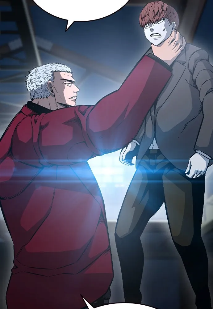 King Game ตอนที่ 74 ฮวังมูเจ (8) รูปที่ 8