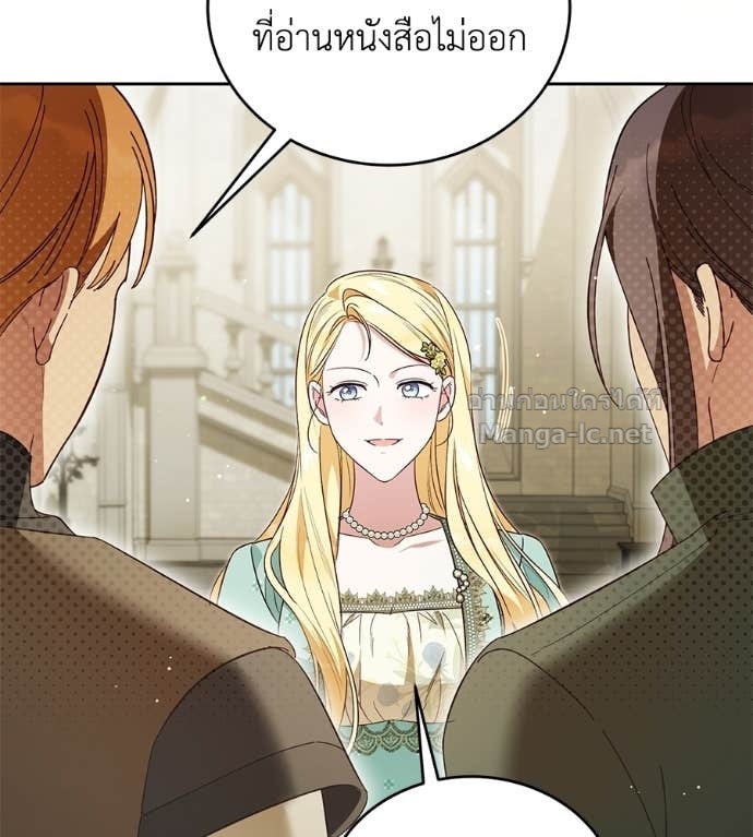 Doujin-Lc- อ่าน โดจิน มังฮวา เกาหลี ญี่ปุ่น จีน แปลไทย แกรนด์ดัชเชสล็อกมง ตอนที่ 1 2 3 4 5 6 7 8 9 10 11 12 13 14 ฟรี ไม่มีโฆษณา อ่าน โดจิน Manhwa เกาหลี ญี่ปุ่น จีน เรามีครบ คัดมาให้เน้นๆ โดจิน 18+ รับประกันความฟินโดย Doujin Lc