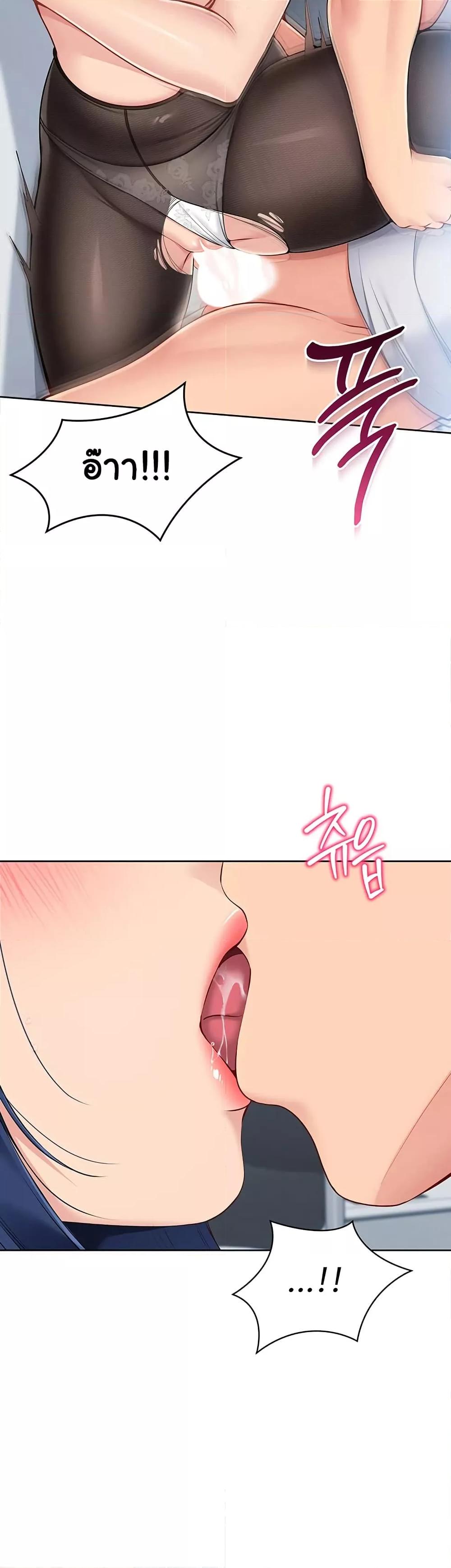 Doujin-Lc- อ่าน โดจิน มังฮวา เกาหลี ญี่ปุ่น จีน แปลไทย Set Up ตอนที่ 1 2 3 4 5 6 7 8 9 10 11 12 13 14 ฟรี ไม่มีโฆษณา อ่าน โดจิน Manhwa เกาหลี ญี่ปุ่น จีน เรามีครบ คัดมาให้เน้นๆ โดจิน 18+ รับประกันความฟินโดย  Doujin Lc