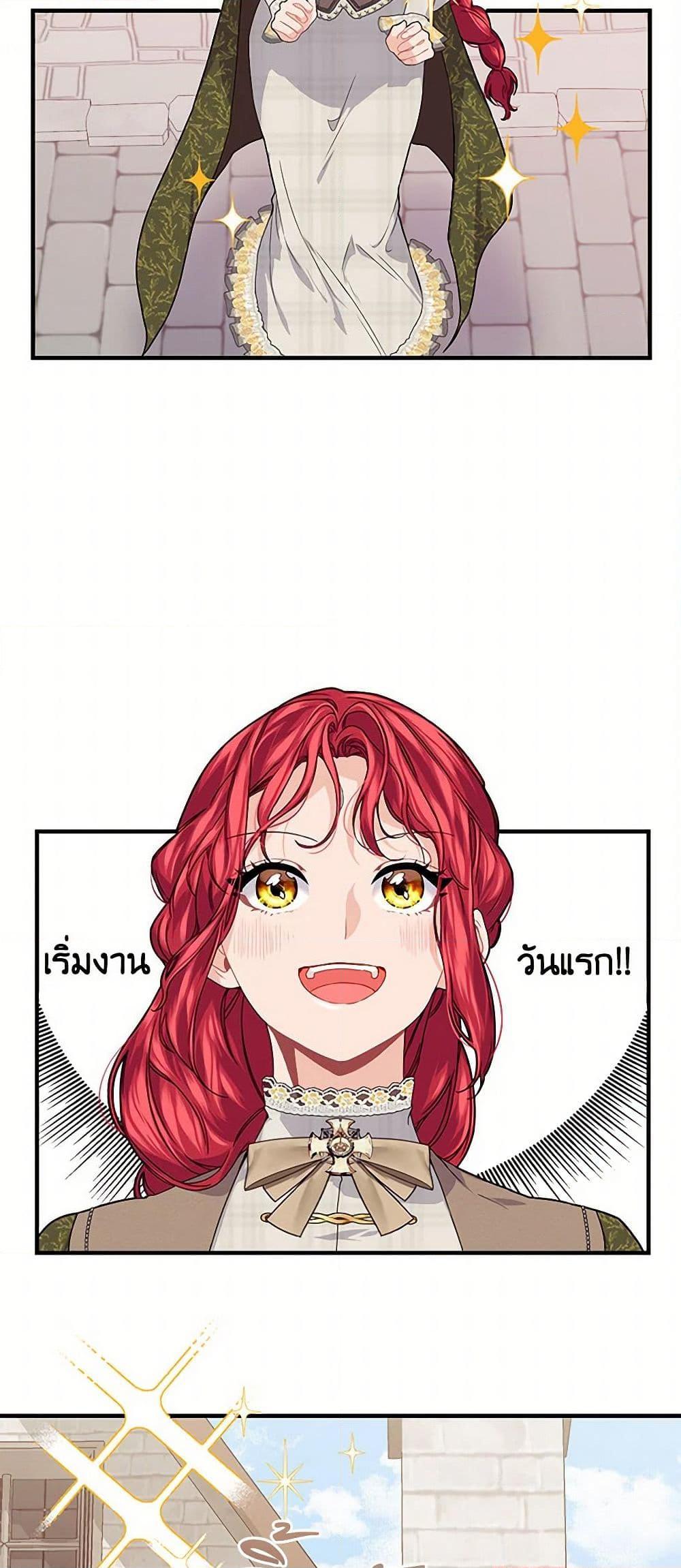 Manga-lc-com อ่านมังงะ อ่านการ์ตูน ออนไลน์ ฟรี The Elegant Sea of Savagery ตอนที่ 1 2 3 4 5 6 7 8 9 10 11 12 13 14 ฟรี ไม่มีโฆษณา Manga-lc - อ่าน มังงะ อ่าน การ์ตูน ออนไลน์ อ่านมังงะ ฟรี