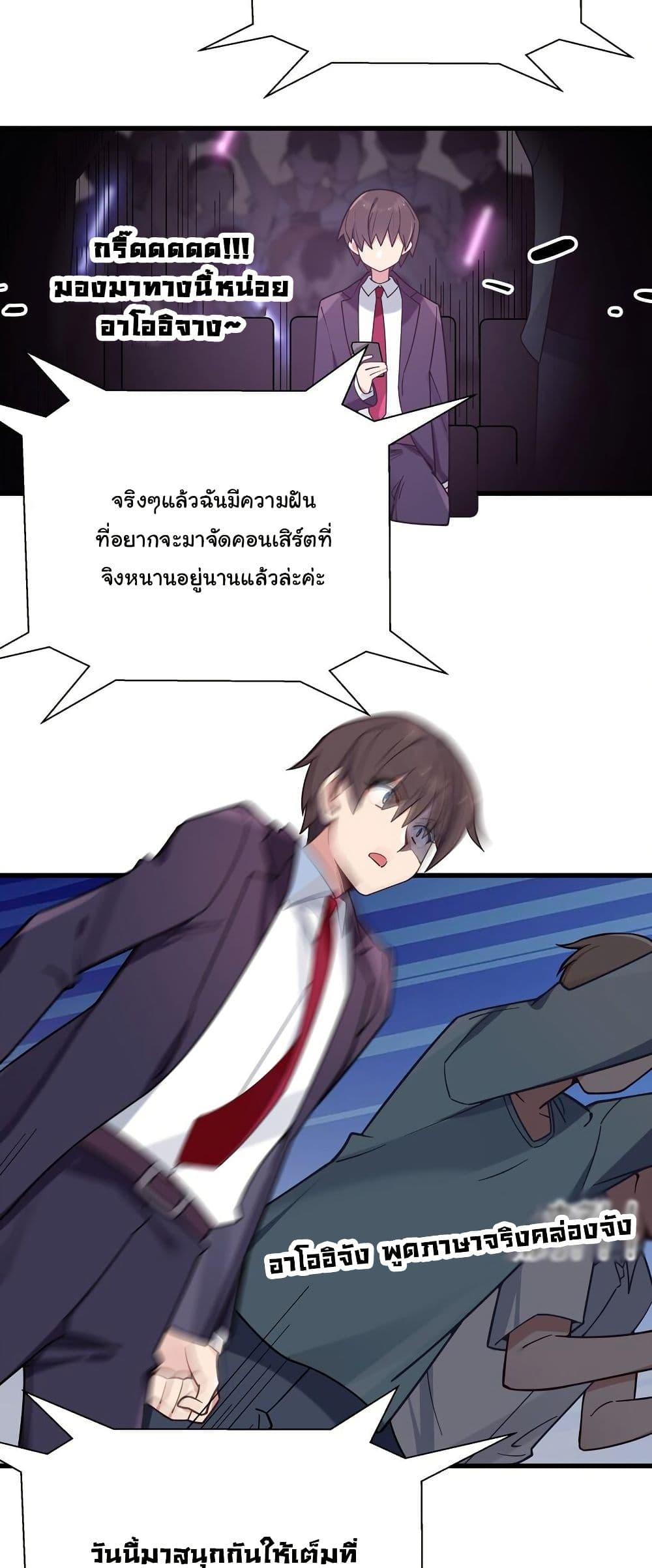 Manga-lc-com อ่านมังงะ อ่านการ์ตูน ออนไลน์ ฟรี Fake Girlfriend My Fault ตอนที่ 1 2 3 4 5 6 7 8 9 10 11 12 13 14 ฟรี ไม่มีโฆษณา Manga-lc - อ่าน มังงะ อ่าน การ์ตูน ออนไลน์ อ่านมังงะ ฟรี