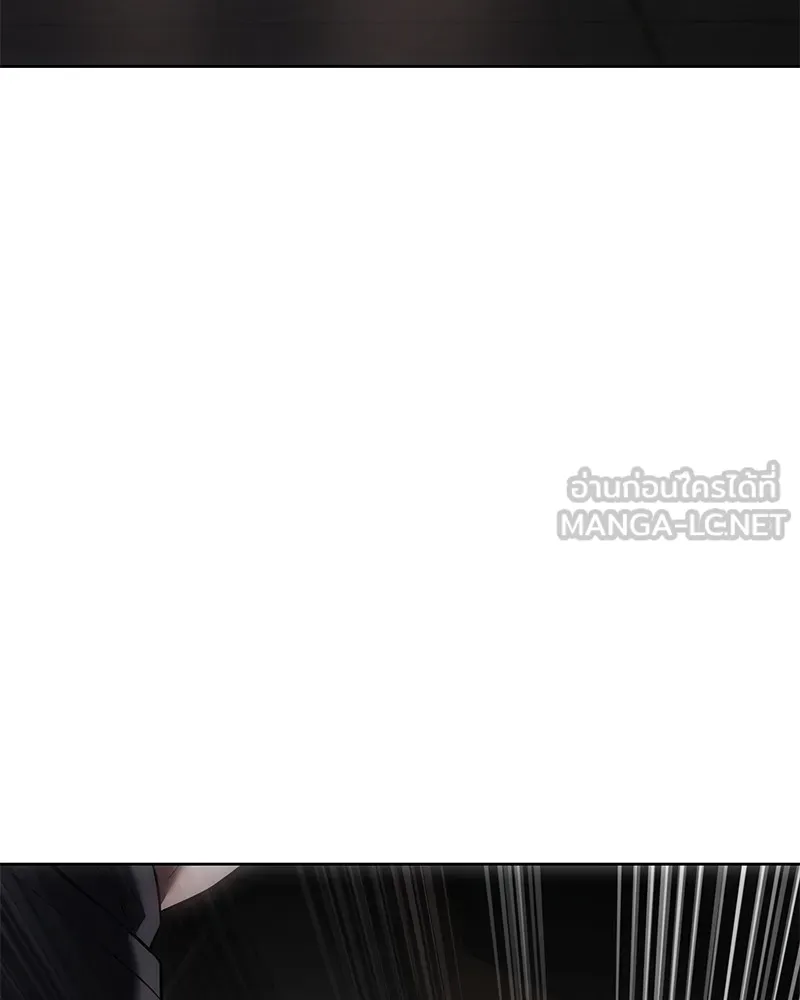 แบคXX ตอนที่ 75 รูปที่ 42