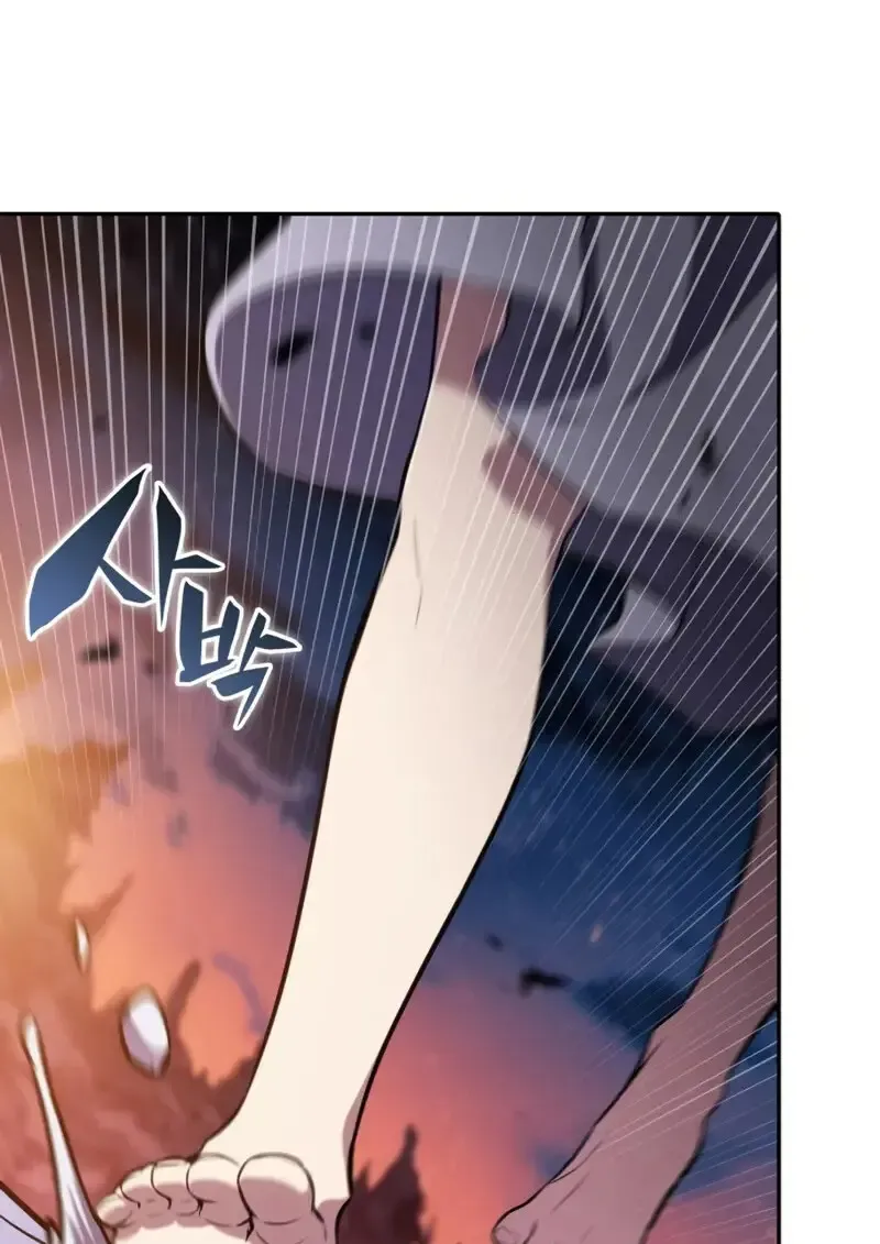 The Regressed Son of a Duke is an Assassin ตอนที่ ตอนที่ 106 รูปที่ 12