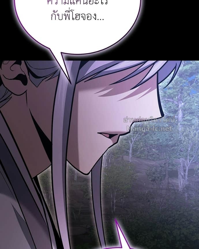 Doujin-Lc- อ่าน โดจิน มังฮวา เกาหลี ญี่ปุ่น จีน แปลไทย ฮีลเลอร์กำมะลอ ตอนที่ 1 2 3 4 5 6 7 8 9 10 11 12 13 14 ฟรี ไม่มีโฆษณา อ่าน โดจิน Manhwa เกาหลี ญี่ปุ่น จีน เรามีครบ คัดมาให้เน้นๆ โดจิน 18+ รับประกันความฟินโดย Doujin Lc