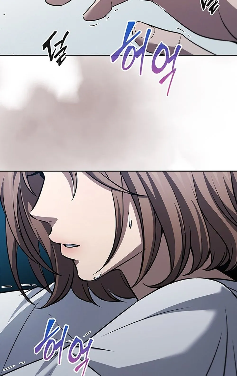 How to Survive Restructuring ว_ธ_เอาต_วรอดจากการปร_บโครงสร_าง ตอนที่ ตอนที่ 29 รูปที่ 85