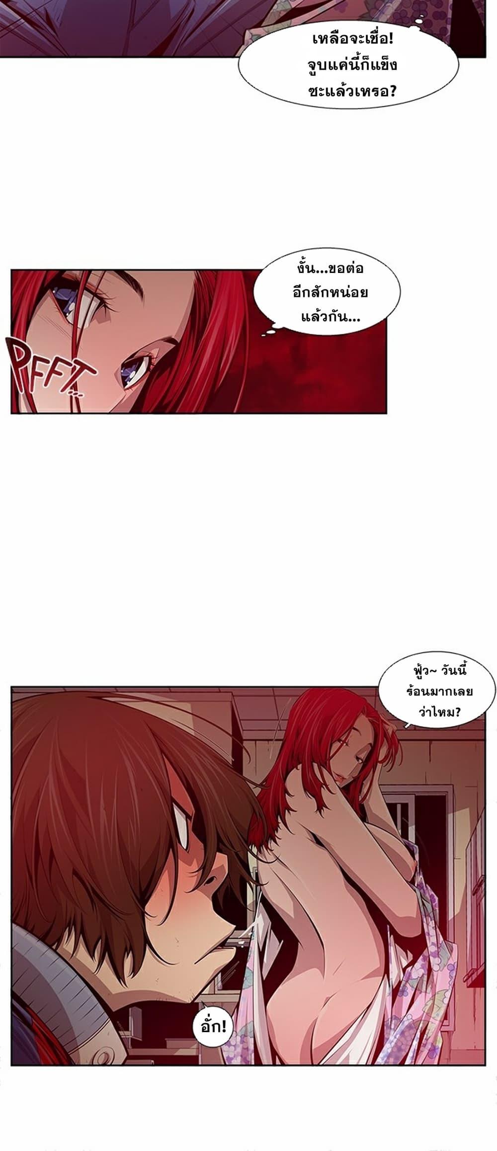 Manga-lc-com อ่านมังงะ อ่านการ์ตูน ออนไลน์ ฟรี Survival Undead ตอนที่ 1 2 3 4 5 6 7 8 9 10 11 12 13 14 ฟรี ไม่มีโฆษณา Manga-lc - อ่าน มังงะ อ่าน การ์ตูน ออนไลน์ อ่านมังงะ ฟรี