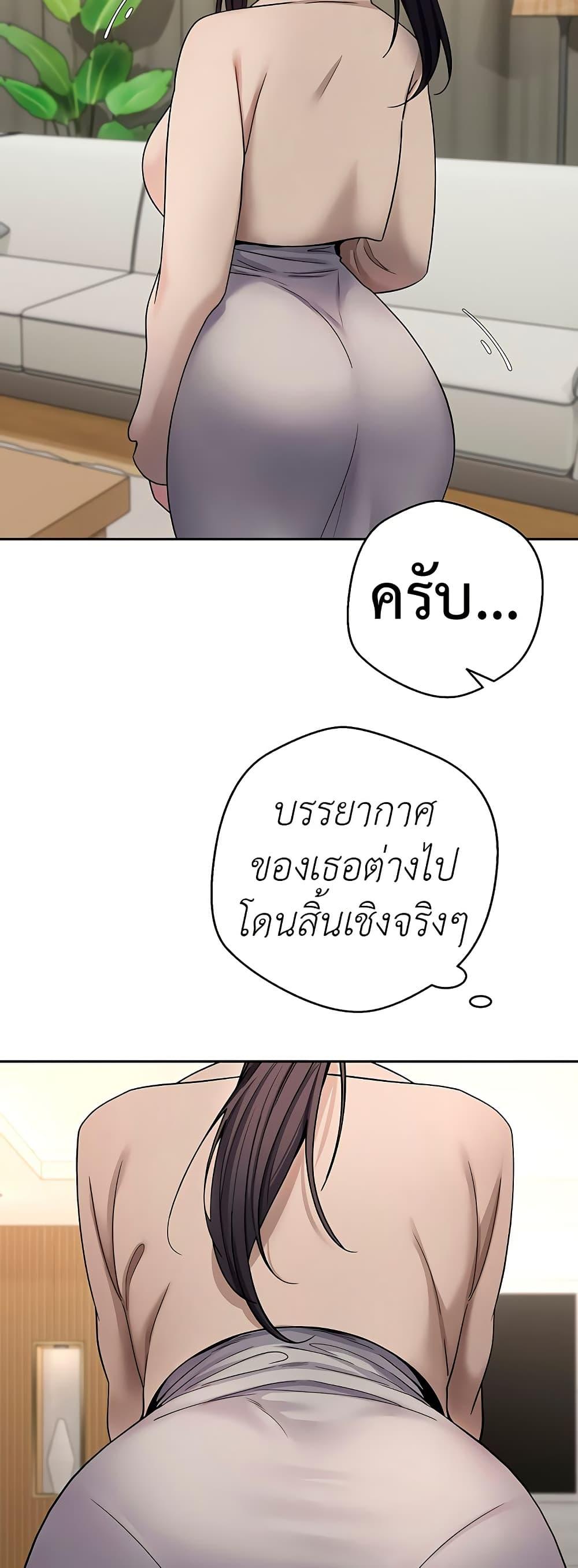 Doujin-Lc- อ่าน โดจิน มังฮวา เกาหลี ญี่ปุ่น จีน แปลไทย Turning My Life Around ตอนที่ 1 2 3 4 5 6 7 8 9 10 11 12 13 14 ฟรี ไม่มีโฆษณา อ่าน โดจิน Manhwa เกาหลี ญี่ปุ่น จีน เรามีครบ คัดมาให้เน้นๆ โดจิน 18+ รับประกันความฟินโดย  Doujin Lc