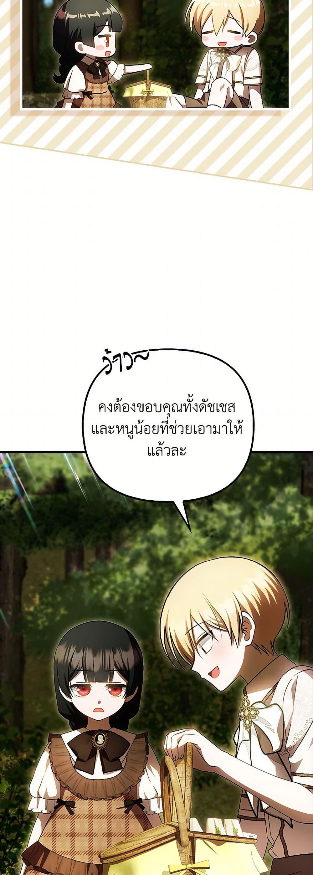 Manga-lc-com อ่านมังงะ อ่านการ์ตูน ออนไลน์ ฟรี It’s My First Time Being Loved ตอนที่ 1 2 3 4 5 6 7 8 9 10 11 12 13 14 ฟรี ไม่มีโฆษณา Manga-lc - อ่าน มังงะ อ่าน การ์ตูน ออนไลน์ อ่านมังงะ ฟรี