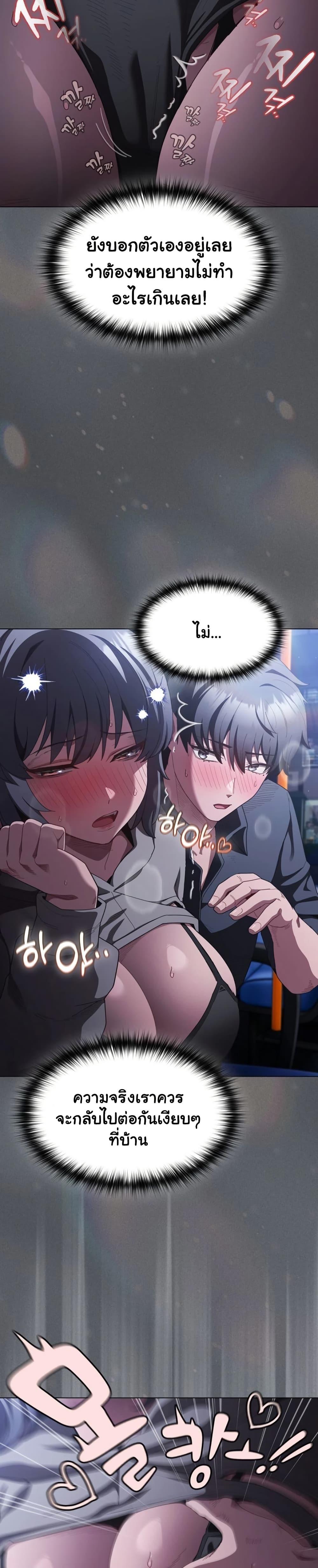Doujin-Lc- อ่าน โดจิน มังฮวา เกาหลี ญี่ปุ่น จีน แปลไทย Believe Me! ตอนที่ 1 2 3 4 5 6 7 8 9 10 11 12 13 14 ฟรี ไม่มีโฆษณา อ่าน โดจิน Manhwa เกาหลี ญี่ปุ่น จีน เรามีครบ คัดมาให้เน้นๆ โดจิน 18+ รับประกันความฟินโดย  Doujin Lc