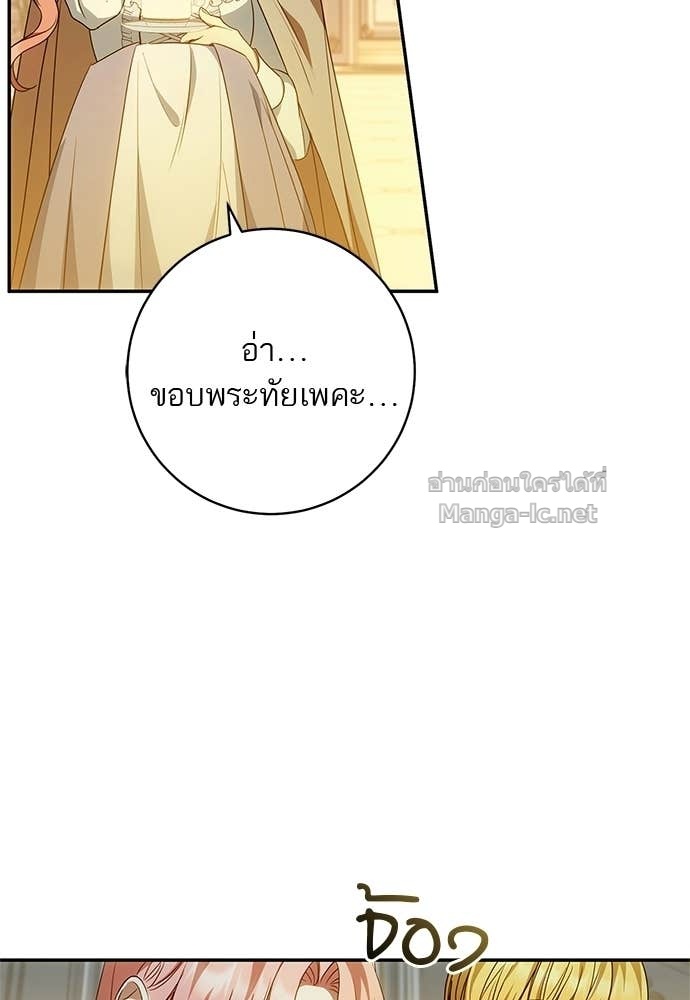 Doujin-Lc- อ่าน โดจิน มังฮวา เกาหลี ญี่ปุ่น จีน แปลไทย อยากได้ ก็เอาไป ตอนที่ 1 2 3 4 5 6 7 8 9 10 11 12 13 14 ฟรี ไม่มีโฆษณา อ่าน โดจิน Manhwa เกาหลี ญี่ปุ่น จีน เรามีครบ คัดมาให้เน้นๆ โดจิน 18+ รับประกันความฟินโดย Doujin Lc