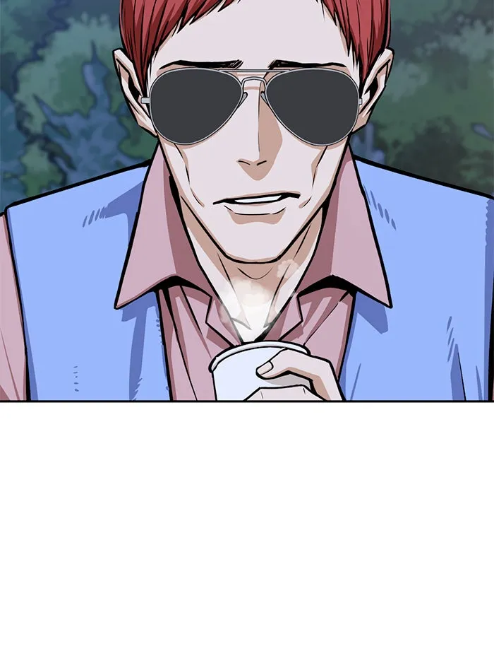 โชคชะตานำพารัก ตอนที่ 106 สุดยอดกาแฟ รูปที่ 131