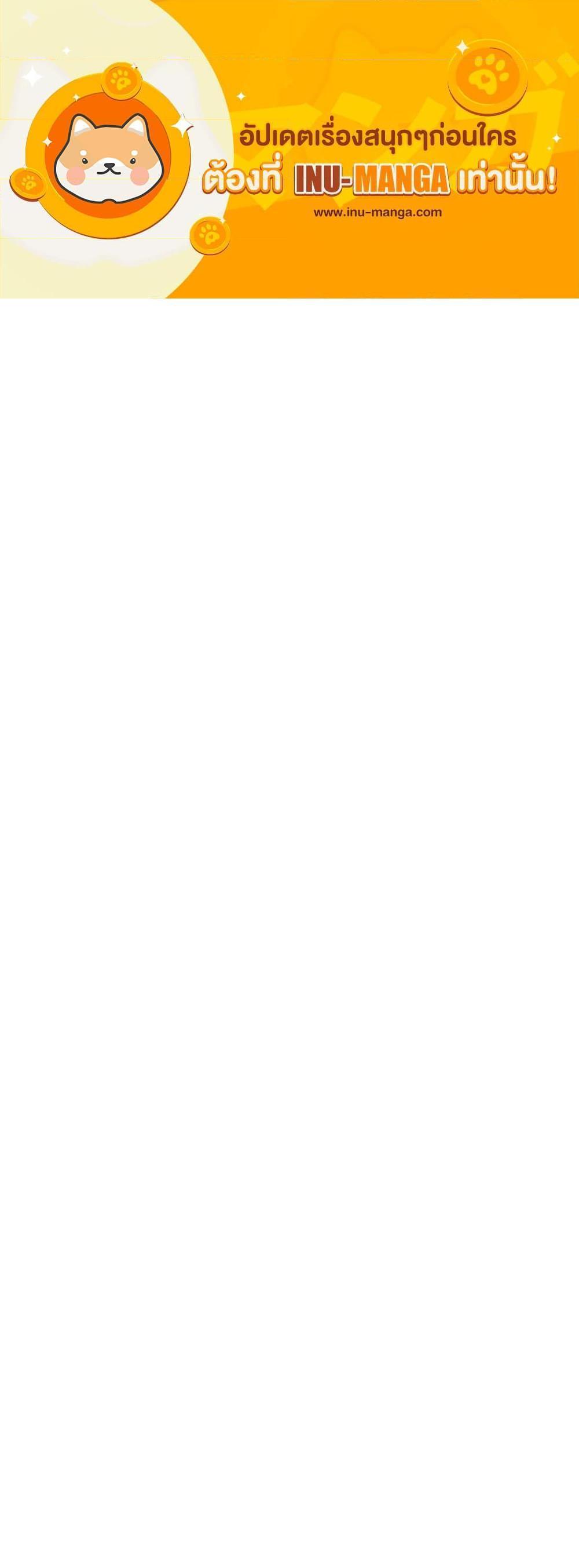 Manga-lc-com อ่านมังงะ อ่านการ์ตูน ออนไลน์ ฟรี Aesthetics of Play ตอนที่ 1 2 3 4 5 6 7 8 9 10 11 12 13 14 ฟรี ไม่มีโฆษณา Manga-lc - อ่าน มังงะ อ่าน การ์ตูน ออนไลน์ อ่านมังงะ ฟรี