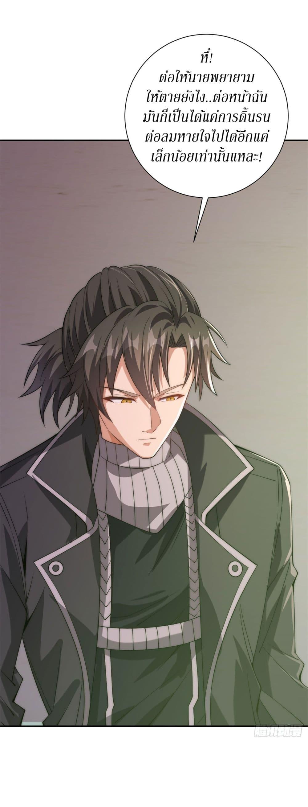 Manga-lc-com อ่านมังงะ อ่านการ์ตูน ออนไลน์ ฟรี After Being Reincarnated, I Will Reach the Top With My Divergent Cheats ตอนที่ 1 2 3 4 5 6 7 8 9 10 11 12 13 14 ฟรี ไม่มีโฆษณา Manga-lc - อ่าน มังงะ อ่าน การ์ตูน ออนไลน์ อ่านมังงะ ฟรี