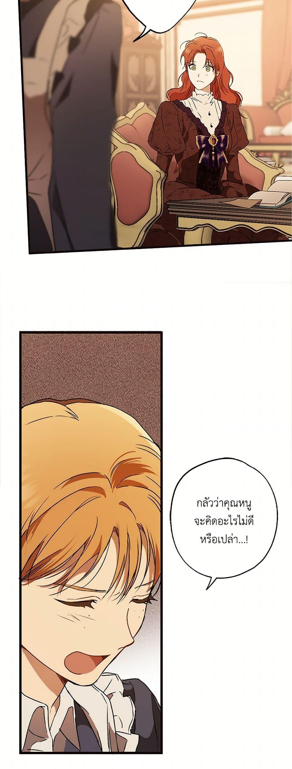 Manga-lc-com อ่านมังงะ อ่านการ์ตูน ออนไลน์ ฟรี It Was All a Mistake ตอนที่ 1 2 3 4 5 6 7 8 9 10 11 12 13 14 ฟรี ไม่มีโฆษณา Manga-lc - อ่าน มังงะ อ่าน การ์ตูน ออนไลน์ อ่านมังงะ ฟรี