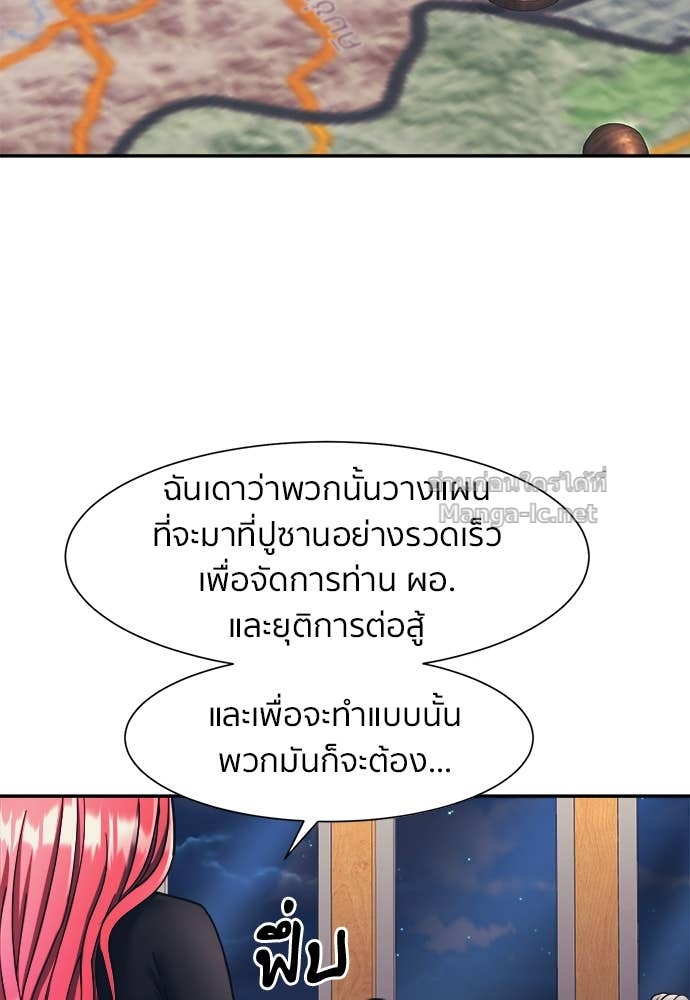 Doujin-Lc- อ่าน โดจิน มังฮวา เกาหลี ญี่ปุ่น จีน แปลไทย โคตรแกร่ง ตอนที่ 1 2 3 4 5 6 7 8 9 10 11 12 13 14 ฟรี ไม่มีโฆษณา อ่าน โดจิน Manhwa เกาหลี ญี่ปุ่น จีน เรามีครบ คัดมาให้เน้นๆ โดจิน 18+ รับประกันความฟินโดย Doujin Lc
