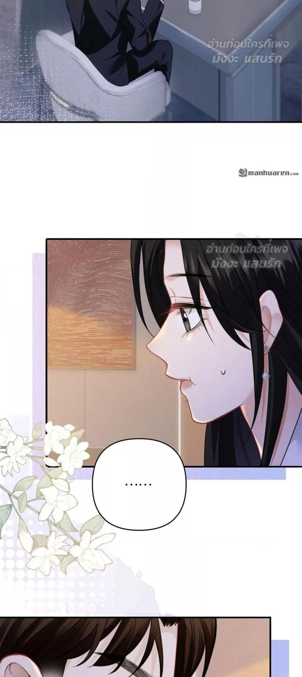 Manga-lc-com อ่านมังงะ อ่านการ์ตูน ออนไลน์ ฟรี ItTurnsOutYo ตอนที่ 1 2 3 4 5 6 7 8 9 10 11 12 13 14 ฟรี ไม่มีโฆษณา Manga-lc - อ่าน มังงะ อ่าน การ์ตูน ออนไลน์ อ่านมังงะ ฟรี