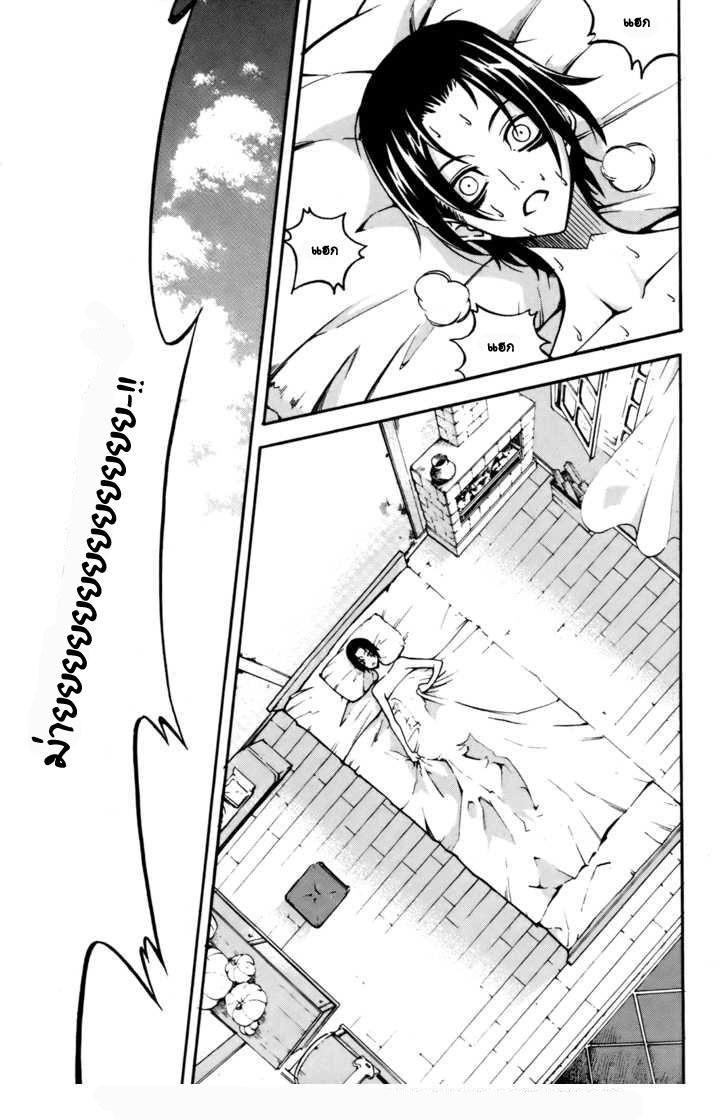 Manga-lc-com อ่านมังงะ อ่านการ์ตูน ออนไลน์ ฟรี WITCH HUNTER ตอนที่ 1 2 3 4 5 6 7 8 9 10 11 12 13 14 ฟรี ไม่มีโฆษณา Manga-lc - อ่าน มังงะ อ่าน การ์ตูน ออนไลน์ อ่านมังงะ ฟรี