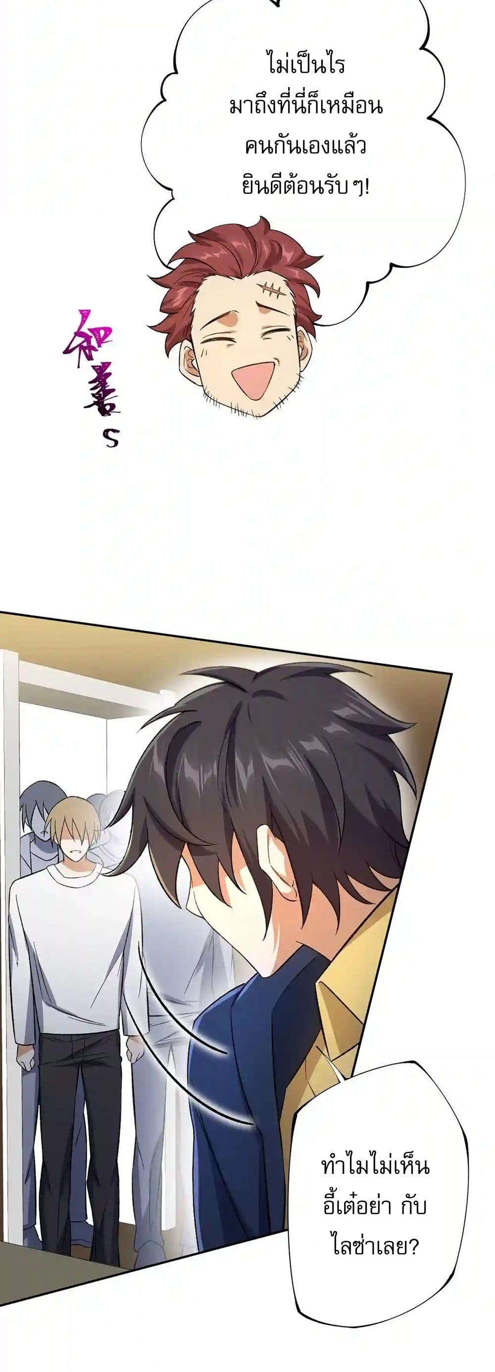 Manga-lc-com อ่านมังงะ อ่านการ์ตูน ออนไลน์ ฟรี An Hai Ji Yuan ตอนที่ 1 2 3 4 5 6 7 8 9 10 11 12 13 14 ฟรี ไม่มีโฆษณา Manga-lc - อ่าน มังงะ อ่าน การ์ตูน ออนไลน์ อ่านมังงะ ฟรี