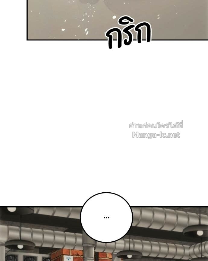 Doujin-Lc- อ่าน โดจิน มังฮวา เกาหลี ญี่ปุ่น จีน แปลไทย บอกมาค่าตัวเท่าไหร่ ตอนที่ 1 2 3 4 5 6 7 8 9 10 11 12 13 14 ฟรี ไม่มีโฆษณา อ่าน โดจิน Manhwa เกาหลี ญี่ปุ่น จีน เรามีครบ คัดมาให้เน้นๆ โดจิน 18+ รับประกันความฟินโดย Doujin Lc