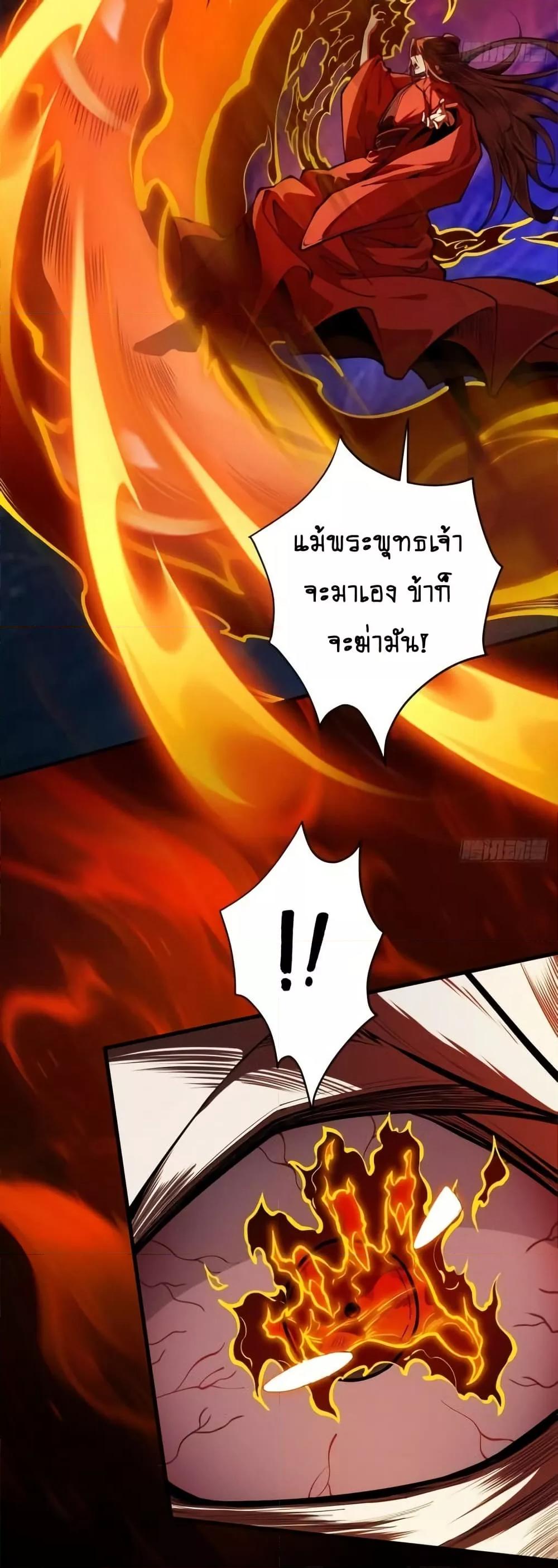 Manga-lc-com อ่านมังงะ อ่านการ์ตูน ออนไลน์ ฟรี MyCultivation ตอนที่ 1 2 3 4 5 6 7 8 9 10 11 12 13 14 ฟรี ไม่มีโฆษณา Manga-lc - อ่าน มังงะ อ่าน การ์ตูน ออนไลน์ อ่านมังงะ ฟรี