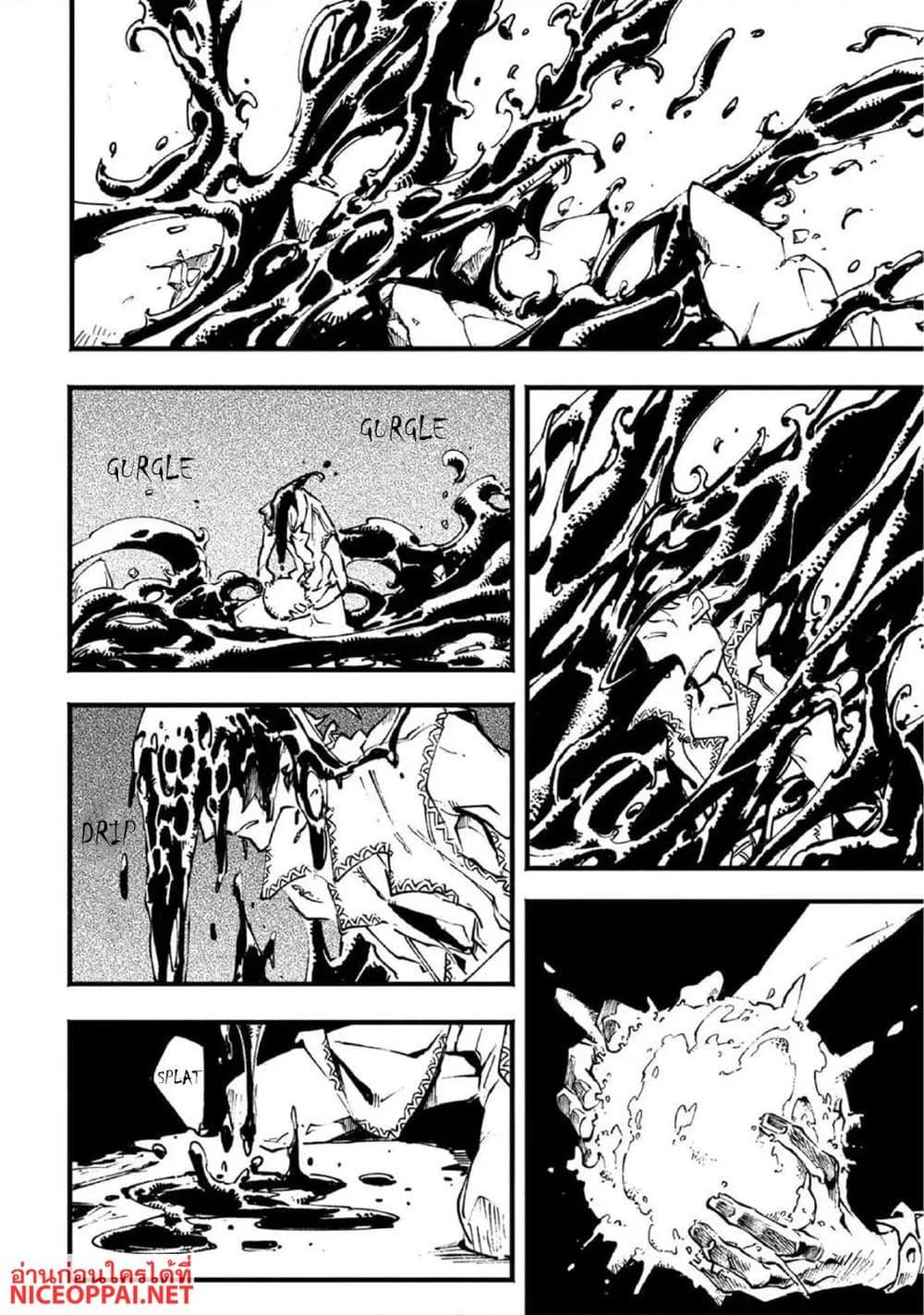 Manga-lc-com อ่านมังงะ อ่านการ์ตูน ออนไลน์ ฟรี Devil May Cry 5 -Visions of V- ตอนที่ 1 2 3 4 5 6 7 8 9 10 11 12 13 14 ฟรี ไม่มีโฆษณา Manga-lc - อ่าน มังงะ อ่าน การ์ตูน ออนไลน์ อ่านมังงะ ฟรี