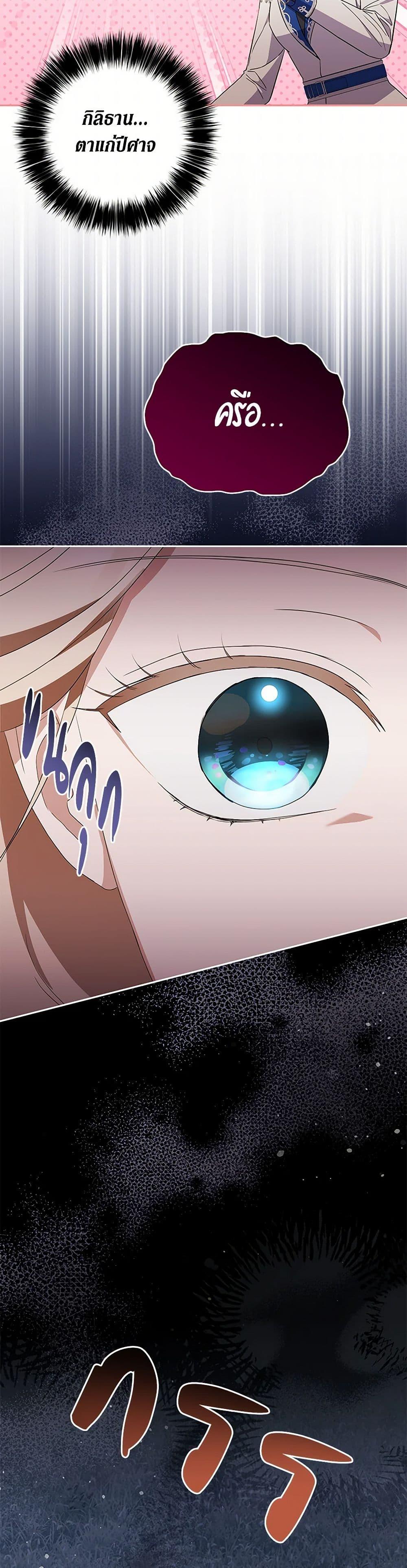 Manga-lc-com อ่านมังงะ อ่านการ์ตูน ออนไลน์ ฟรี There Is No Need to Be Obsessed ตอนที่ 1 2 3 4 5 6 7 8 9 10 11 12 13 14 ฟรี ไม่มีโฆษณา Manga-lc - อ่าน มังงะ อ่าน การ์ตูน ออนไลน์ อ่านมังงะ ฟรี