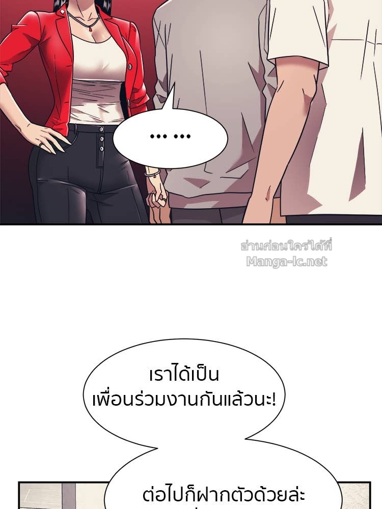 Doujin-Lc- อ่าน โดจิน มังฮวา เกาหลี ญี่ปุ่น จีน แปลไทย โคตรแกร่ง ตอนที่ 1 2 3 4 5 6 7 8 9 10 11 12 13 14 ฟรี ไม่มีโฆษณา อ่าน โดจิน Manhwa เกาหลี ญี่ปุ่น จีน เรามีครบ คัดมาให้เน้นๆ โดจิน 18+ รับประกันความฟินโดย Doujin Lc