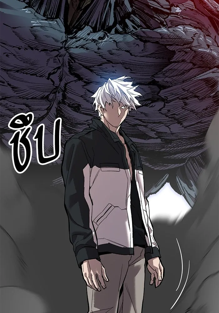 ยอดคนเลเวลทะลุ ตอนที่ 94 อันตรายที่คืบคลานเข้ามา รูปที่ 119