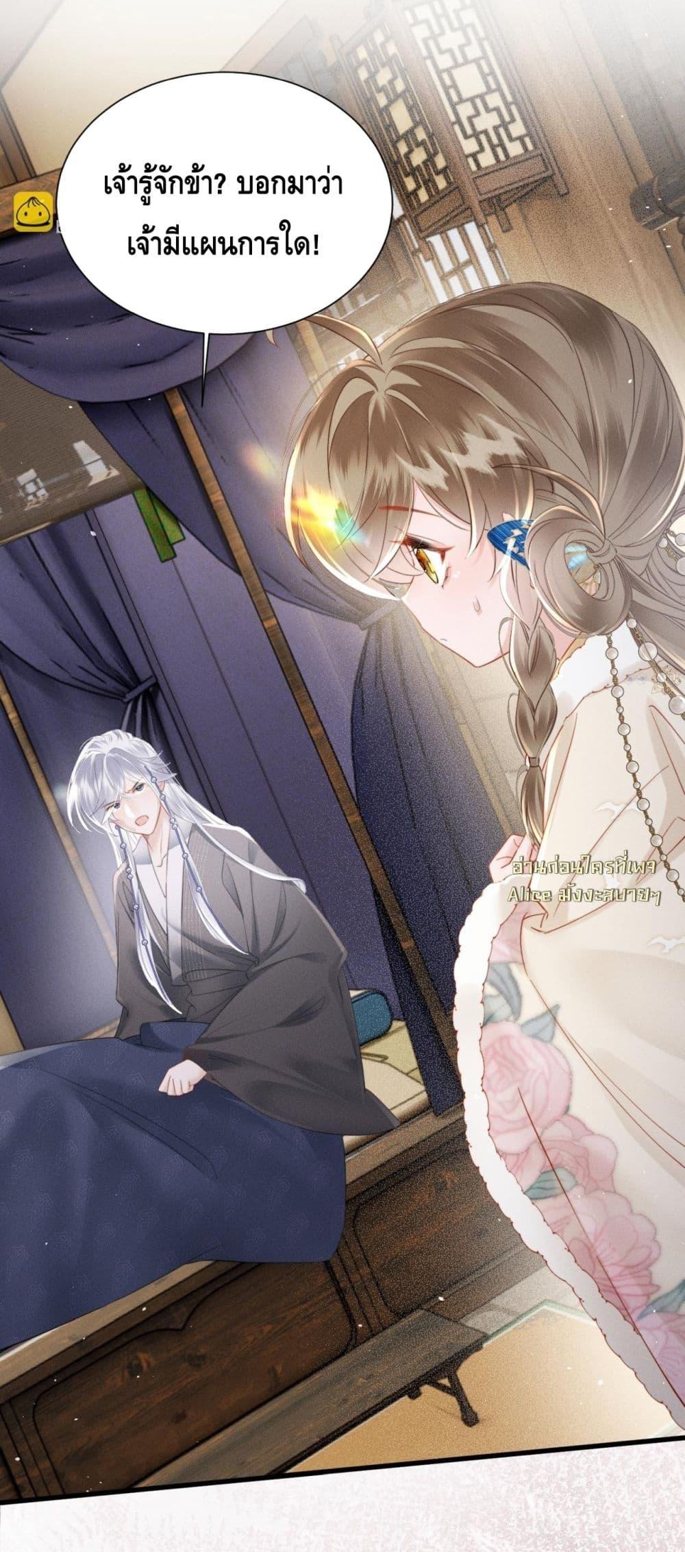 Manga-lc-com อ่านมังงะ อ่านการ์ตูน ออนไลน์ ฟรี เสียงหัวใจของเธ ตอนที่ 1 2 3 4 5 6 7 8 9 10 11 12 13 14 ฟรี ไม่มีโฆษณา Manga-lc - อ่าน มังงะ อ่าน การ์ตูน ออนไลน์ อ่านมังงะ ฟรี