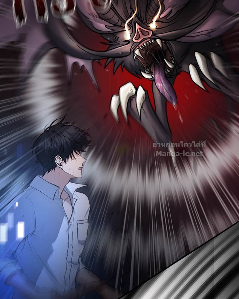 Doujin-Lc- อ่าน โดจิน มังฮวา เกาหลี ญี่ปุ่น จีน แปลไทย ฮีลเลอร์กำมะลอ ตอนที่ 1 2 3 4 5 6 7 8 9 10 11 12 13 14 ฟรี ไม่มีโฆษณา อ่าน โดจิน Manhwa เกาหลี ญี่ปุ่น จีน เรามีครบ คัดมาให้เน้นๆ โดจิน 18+ รับประกันความฟินโดย Doujin Lc