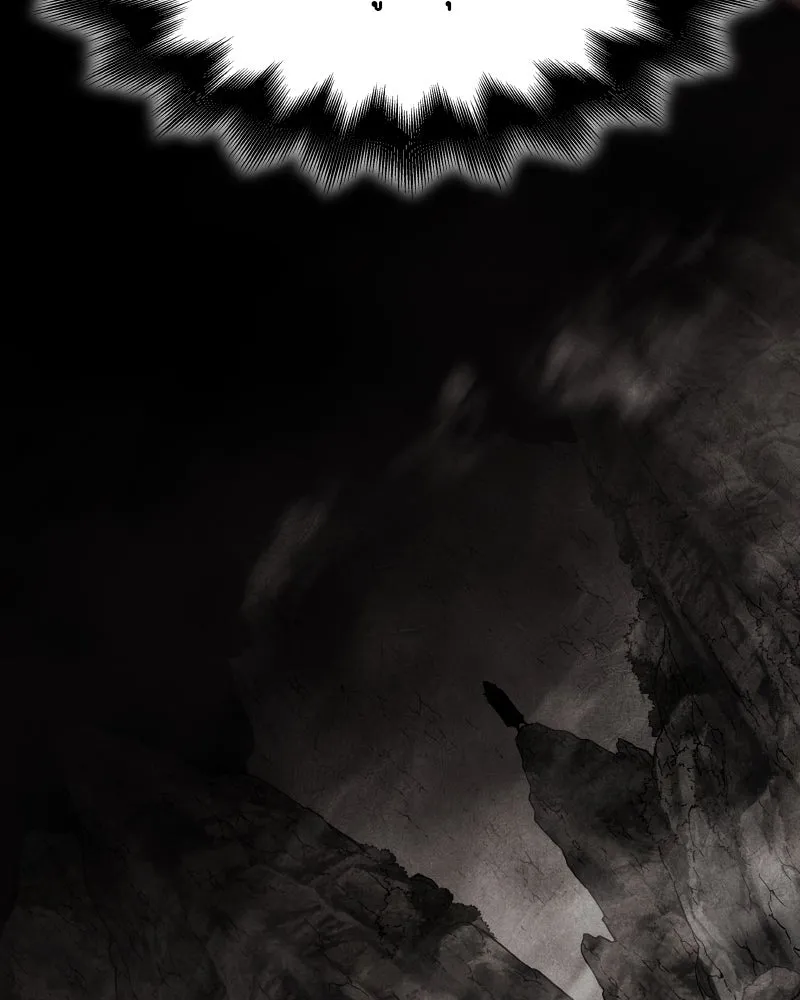 เกิดอีกทีเป็นว่าที่ประมุขลัทธิมาร ตอนที่ 77 รูปที่ 140