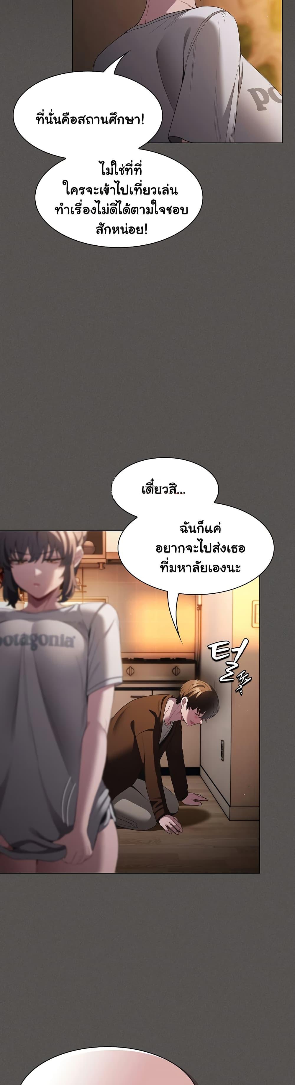 Doujin-Lc- อ่าน โดจิน มังฮวา เกาหลี ญี่ปุ่น จีน แปลไทย Believe Me! I Offer ตอนที่ 1 2 3 4 5 6 7 8 9 10 11 12 13 14 ฟรี ไม่มีโฆษณา อ่าน โดจิน Manhwa เกาหลี ญี่ปุ่น จีน เรามีครบ คัดมาให้เน้นๆ โดจิน 18+ รับประกันความฟินโดย  Doujin Lc