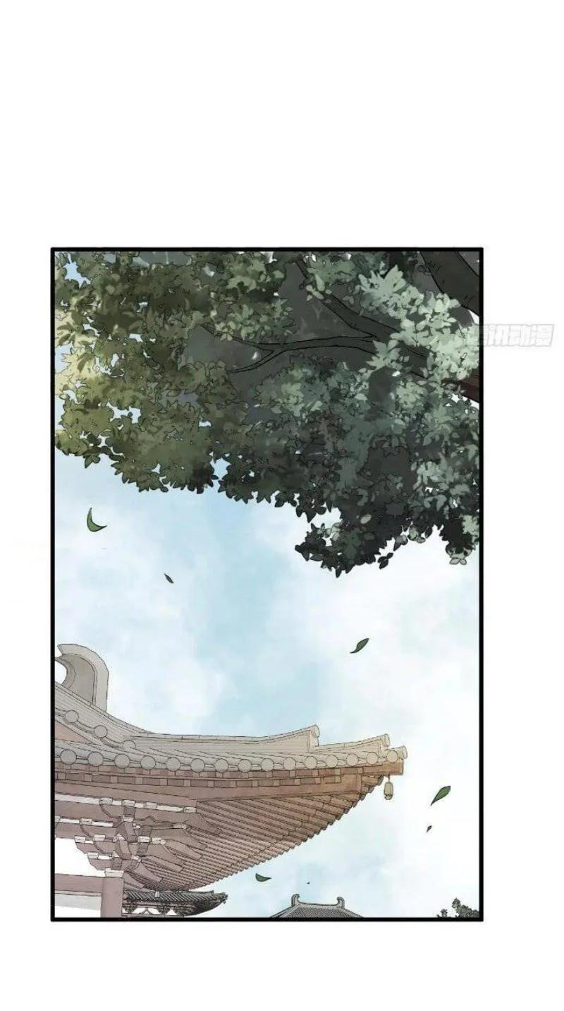 Manga-lc-com อ่านมังงะ อ่านการ์ตูน ออนไลน์ ฟรี Lan Ke Qi Yuan ตอนที่ 1 2 3 4 5 6 7 8 9 10 11 12 13 14 ฟรี ไม่มีโฆษณา Manga-lc - อ่าน มังงะ อ่าน การ์ตูน ออนไลน์ อ่านมังงะ ฟรี