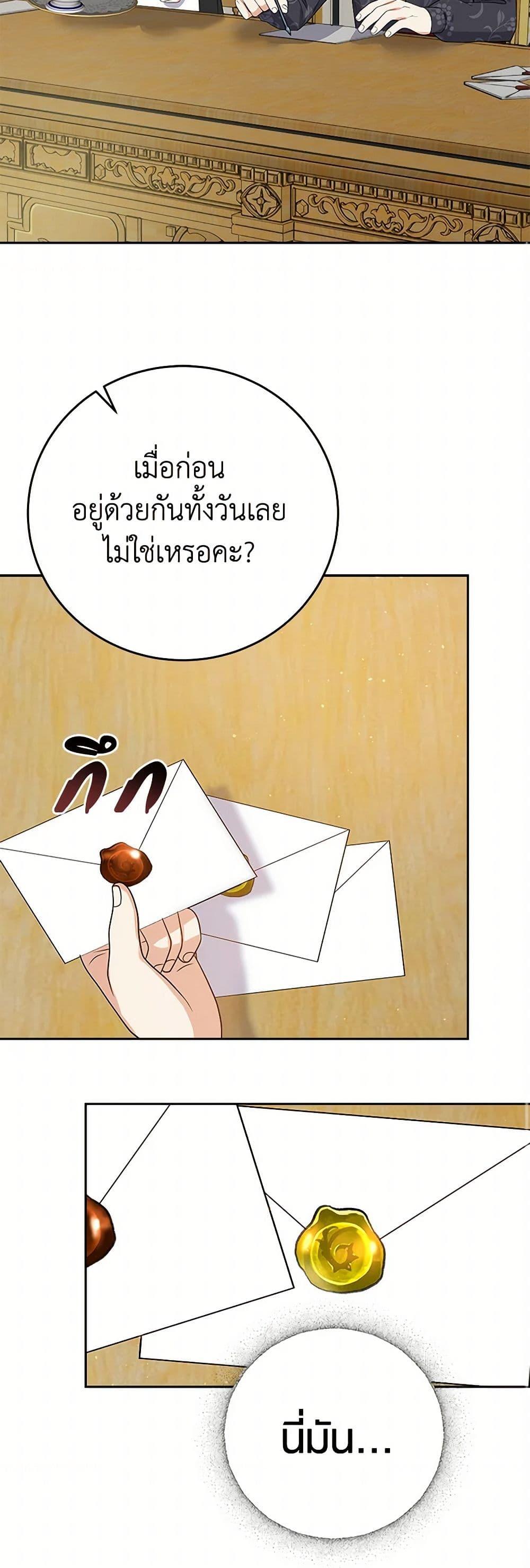 Manga-lc-com อ่านมังงะ อ่านการ์ตูน ออนไลน์ ฟรี The Villainess Once Said ตอนที่ 1 2 3 4 5 6 7 8 9 10 11 12 13 14 ฟรี ไม่มีโฆษณา Manga-lc - อ่าน มังงะ อ่าน การ์ตูน ออนไลน์ อ่านมังงะ ฟรี