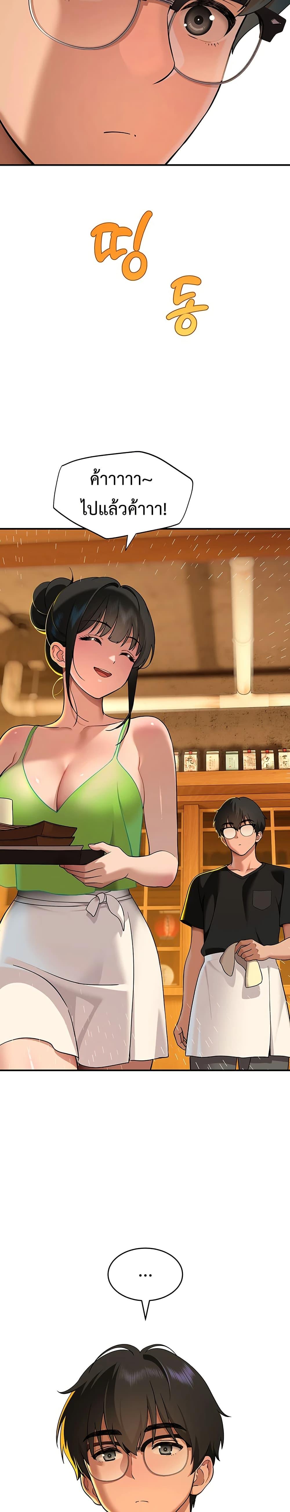 Doujin-Lc- อ่าน โดจิน มังฮวา เกาหลี ญี่ปุ่น จีน แปลไทย A Quiet Cat ตอนที่ 1 2 3 4 5 6 7 8 9 10 11 12 13 14 ฟรี ไม่มีโฆษณา อ่าน โดจิน Manhwa เกาหลี ญี่ปุ่น จีน เรามีครบ คัดมาให้เน้นๆ โดจิน 18+ รับประกันความฟินโดย  Doujin Lc