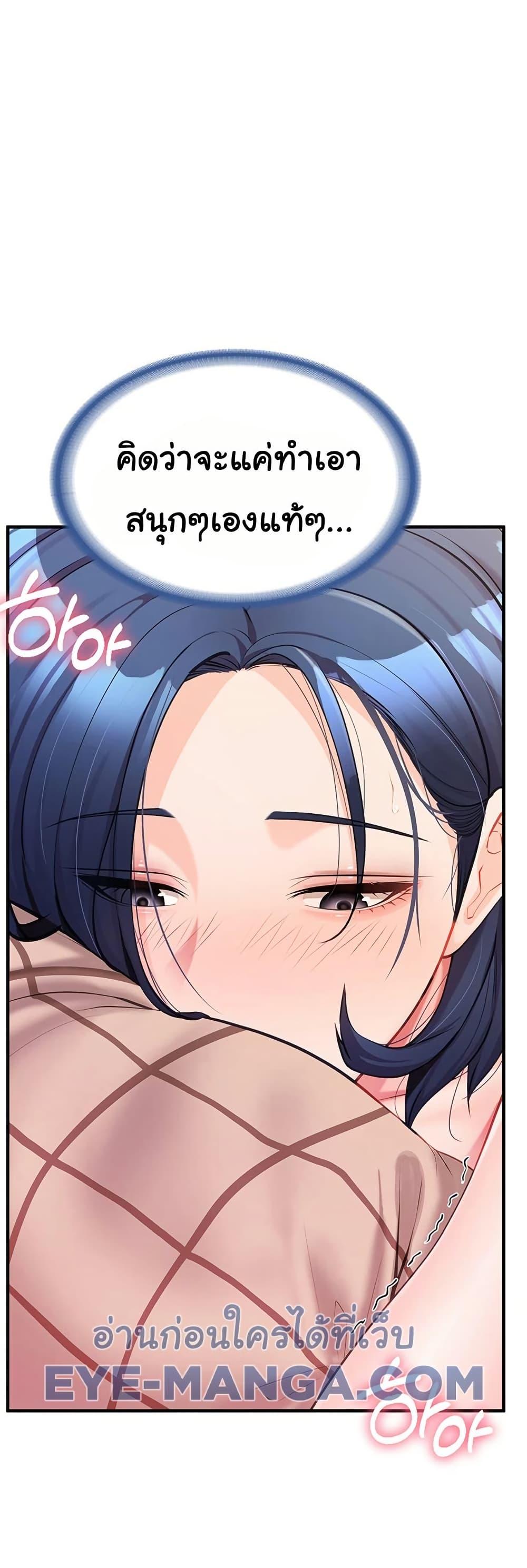 Doujin-Lc- อ่าน โดจิน มังฮวา เกาหลี ญี่ปุ่น จีน แปลไทย I am The Only Male Soldier in The Army ตอนที่ 1 2 3 4 5 6 7 8 9 10 11 12 13 14 ฟรี ไม่มีโฆษณา อ่าน โดจิน Manhwa เกาหลี ญี่ปุ่น จีน เรามีครบ คัดมาให้เน้นๆ โดจิน 18+ รับประกันความฟินโดย  Doujin Lc