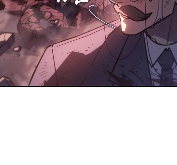 เกิดใหม่พร้อมพลังแห่งราชัน ตอนที่ 20 รูปที่ 25