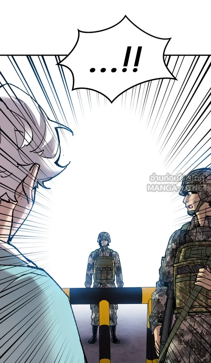 ยอดคนเลเวลทะลุ ตอนที่ 67 ศึกล้อมโซล (3) รูปที่ 171