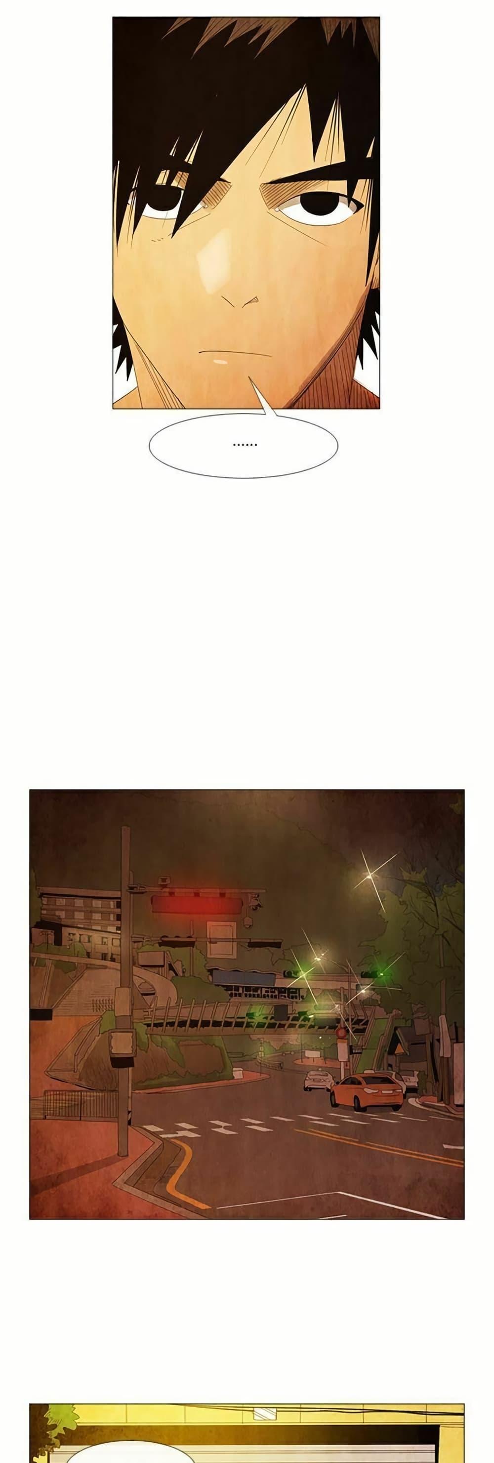 Manga-lc-com อ่านมังงะ อ่านการ์ตูน ออนไลน์ ฟรี Michelin Star ตอนที่ 1 2 3 4 5 6 7 8 9 10 11 12 13 14 ฟรี ไม่มีโฆษณา Manga-lc - อ่าน มังงะ อ่าน การ์ตูน ออนไลน์ อ่านมังงะ ฟรี