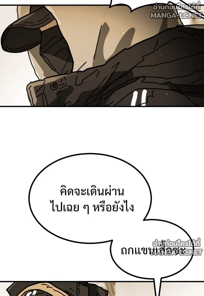 Manga-lc-com อ่านมังงะ อ่านการ์ตูน ออนไลน์ ฟรี วันดีคืนดี โซลก็ ตอนที่ 1 2 3 4 5 6 7 8 9 10 11 12 13 14 ฟรี ไม่มีโฆษณา Manga-lc - อ่าน มังงะ อ่าน การ์ตูน ออนไลน์ อ่านมังงะ ฟรี