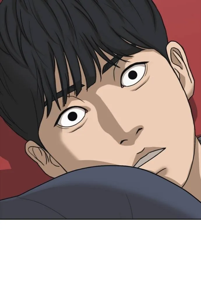 ชีวิตเวรเอ๊ย 2 ตอนที่ 44 รูปที่ 122